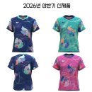 버터플라이 이미지