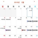 공방;하와유