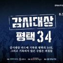 평택시 남부문예회관 이미지