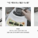 서울리더스치과의원 이미지