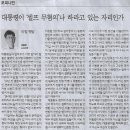 간디학교 이미지