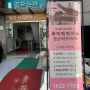 대연습실 | 잠실 성인피아노학원 연습실 루미에피아노 잠실역센터 레슨