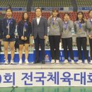 전남기술과학고 이미지