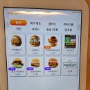 코리안치킨클럽 네이버블로그