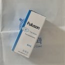 평촌서울안과의원 | [라섹] 평촌 서울안과 라섹 수술 후기 (0-5일차)