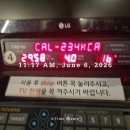 [직장인 식단/운동 기록] 6월 1주차 | 간식 그거 어떻게 안먹는데