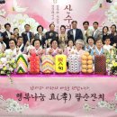정림종합사회복지관 이미지