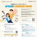 내담컨설팅