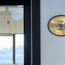 (주)점프아프리카투어 이미지