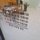 위례스마일치과 이미지