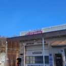 배다리충전소세차 이미지