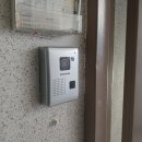 일신프리빌리지경로당 | <부산 비디오폰>남구 용호동 일신프리빌리지 경동비디오폰 UHA-460 설치후기