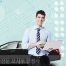 상식 행정사 이미지