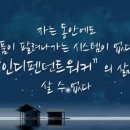 미마미 이미지