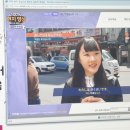 100 현지 영상으로 배우는 일본어 첫걸음 (1) 이미지