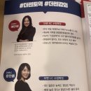 더쎈어학원 이미지