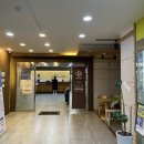 황인섭내과의원 네이버블로그