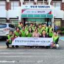 병영1동 행정복지센터 울산신문