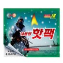 해피데이 이미지