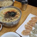 전주역사바로알기 | 대학교 친구들과 겨울 전주 여행🚅🧳