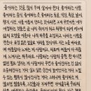 피자스쿨 월성점 | 12월 기록