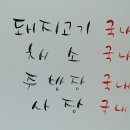 김천만두 이미지