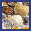 수원-0977 이미지