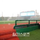 문학경기장 이미지