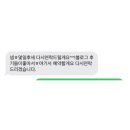 로또렌트카 이미지