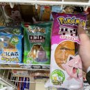 신우할인마트 이미지