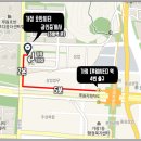 대건공인중개사사무소 네이버블로그
