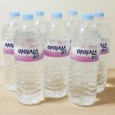 아이시스 이미지