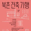 서구-01-160 이미지