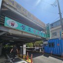 동호골프클럽 이미지