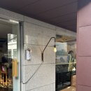 주흥11길 35-1 | 홍대 경의선숲길 브런치 맛집 "어 슬라이스(A slice)" 주말 오픈런 후기