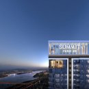 유원2차 이미지