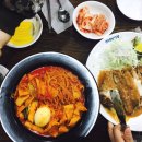장원분식 - 안동시 전거리3길 11 | 장원분식
