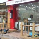 굴포천역 7번 출구 이미지