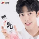 삼림영상 이미지