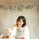 운동친구 이미지