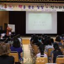 천안 용곡초 충남신문