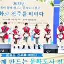 다함께키움협동조합 이미지