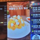 키즈앤팡 이미지