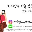 황무로 2 이미지