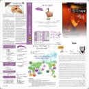 권세목장 이미지