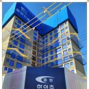 중앙하이츠 심곡아파트(건부아파트) 이미지