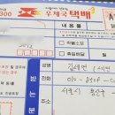 내일행정사사무소 이미지