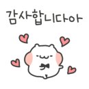 크라운호프 신중동점 이미지