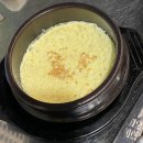 [맛집] 진주 초전 삼겹살 맛도리 고깃집 &#34;고집남&#34;