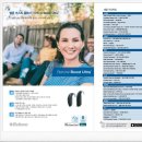 파워보청기 이미지